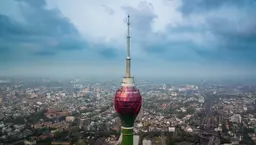 Lotus Tower