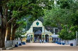 Katharagama Temple